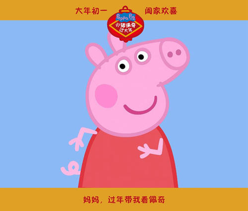 爱丁堡纳皮尔大学 Hotel management diploma